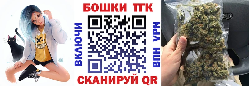 Что такое Алушта Марихуана  LSD-25  ГАШИШ  COCAIN  АМФЕТАМИН 