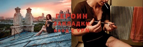 СК Новодвинск