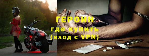 СК Новодвинск