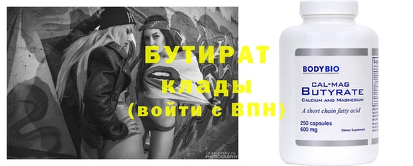 СК Новодвинск