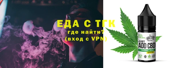 СК Новодвинск