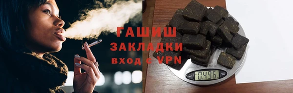 СК Новодвинск