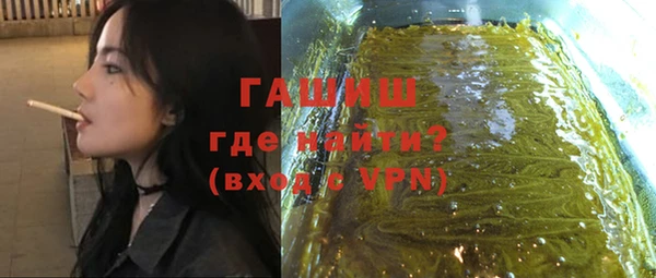 СК Новодвинск