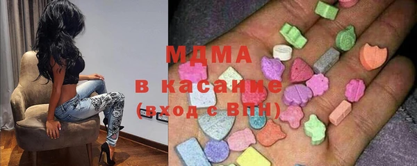 ешки Болохово