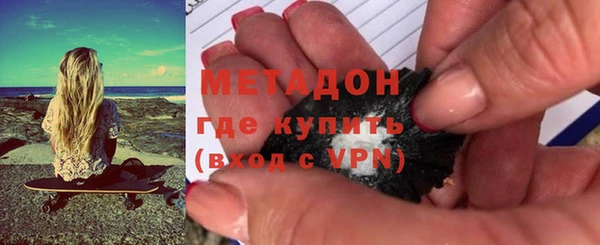 прущие грибы Новокубанск