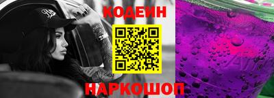 СК Абакан