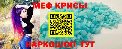 альфа пвп VHQ Азнакаево