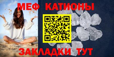 альфа пвп VHQ Азнакаево