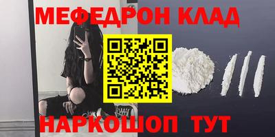 СК Абакан