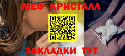 СК Абакан