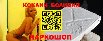 мескалин Азнакаево
