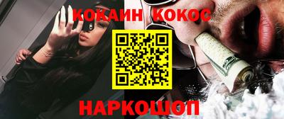 альфа пвп VHQ Азнакаево