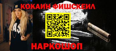 СК Абакан