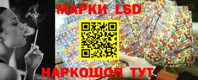 гидра Абакан