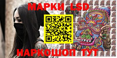 гидра Абакан