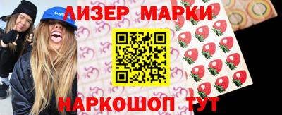 гидра Абакан