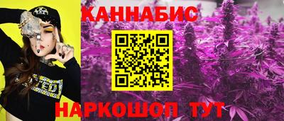 альфа пвп VHQ Азнакаево