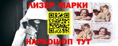 СК Абакан