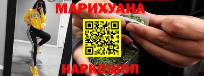 мескалин Азнакаево