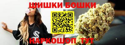 СК Абакан
