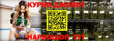 гидра Абакан