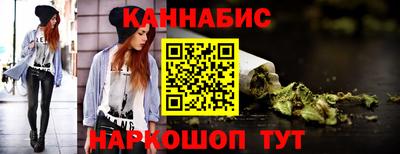 прущие крисы Абинск