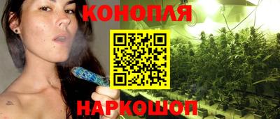 мескалин Азнакаево