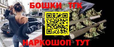 прущие крисы Абинск