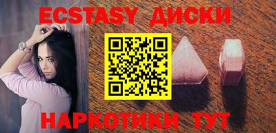 СК Абакан