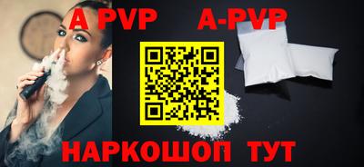 СК Абакан