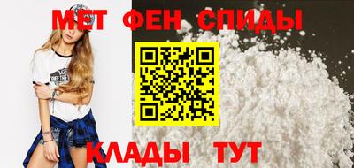 СК Абакан