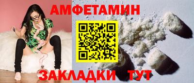 ГАЛЛЮЦИНОГЕННЫЕ ГРИБЫ Апрелевка