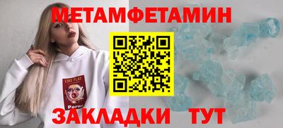СК Абакан