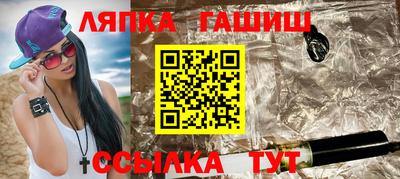 альфа пвп VHQ Азнакаево