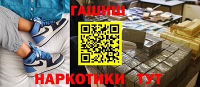 СК Абакан