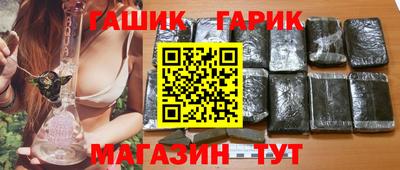 СК Абакан
