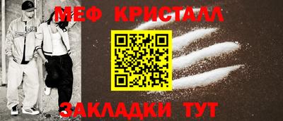 альфа пвп VHQ Азнакаево