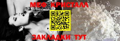 СК Абакан