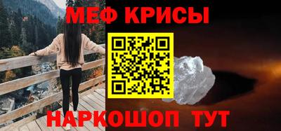 альфа пвп VHQ Азнакаево