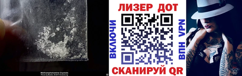 ЛСД экстази ecstasy  darknet состав  Алушта 