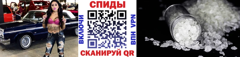Первитин Декстрометамфетамин 99.9%  где можно купить   OMG   Алушта 