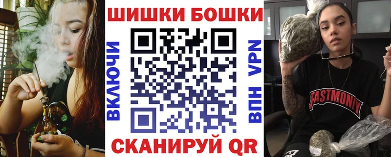 Марихуана тримм Алушта
